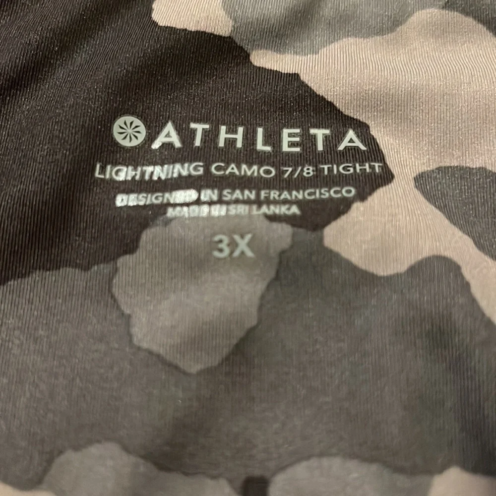 Athleta Gray Camo Leggings - Picture 2 of 4